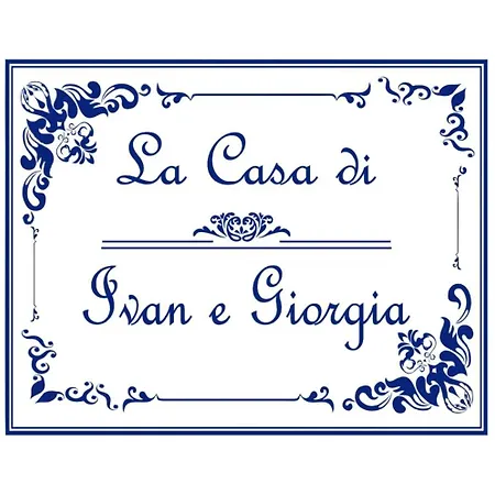 La Casa Di Ivan E Giorgia - Iris Caserta