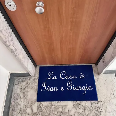 La Casa Di Ivan E Giorgia - Iris Caserta